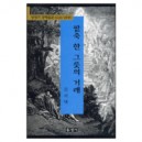 팥죽 한 그릇의 거래 - 창세기 강해설교 6 (25-28장) - 김서택