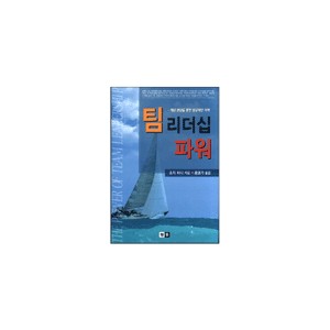 팀 리더십 파워-조지 바나 