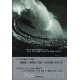 성경으로 본 세상-워치만 니