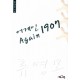 어게인 1907   (Again 1907) - 류영모 