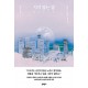 지지 않는 달-하타노 도모미