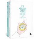 한국어 학습자가 반드시 알아야 할 동사 가이드 (The Korean Verbs Guide: 100 Essential Verbs for Beginners)-지나인