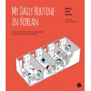 매일 하는 동작을 한국어로! (My Daily Routine in Korean)