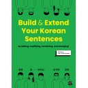 점점 길어지는 한국어 문장 (Build & Extend Your Korean Sentences)