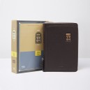 개역개정 우피 성경전서(NKR72AM) 중 합본 다크브라운