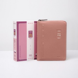 개역개정 뉴슬림굿모닝성경 특미니 합본 인디핑크 